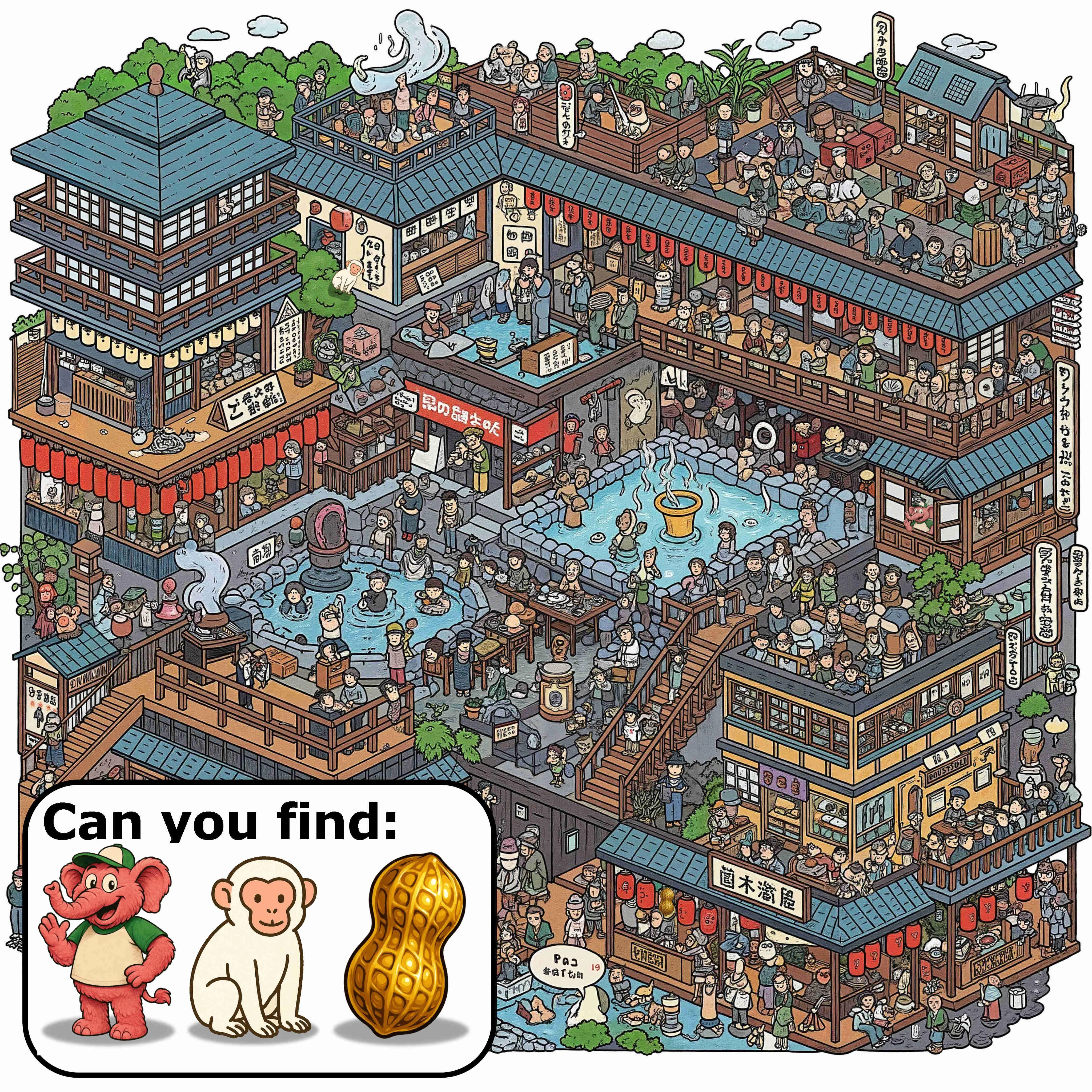 Today's puzzle is a Japanese onsen! picture 1 of 1