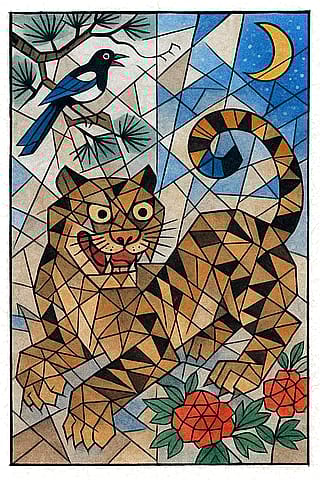 Magpie’s Joke, Tiger’s Facets'