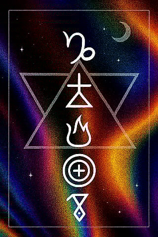 Dreamscape Guardian'