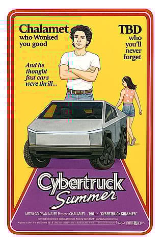 gigacasting soon on the etherloop'