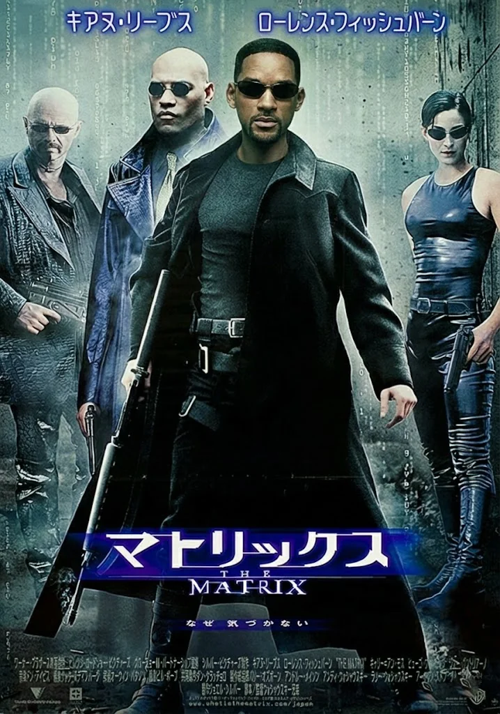 Actors swapped part 2. picture 9 of 10