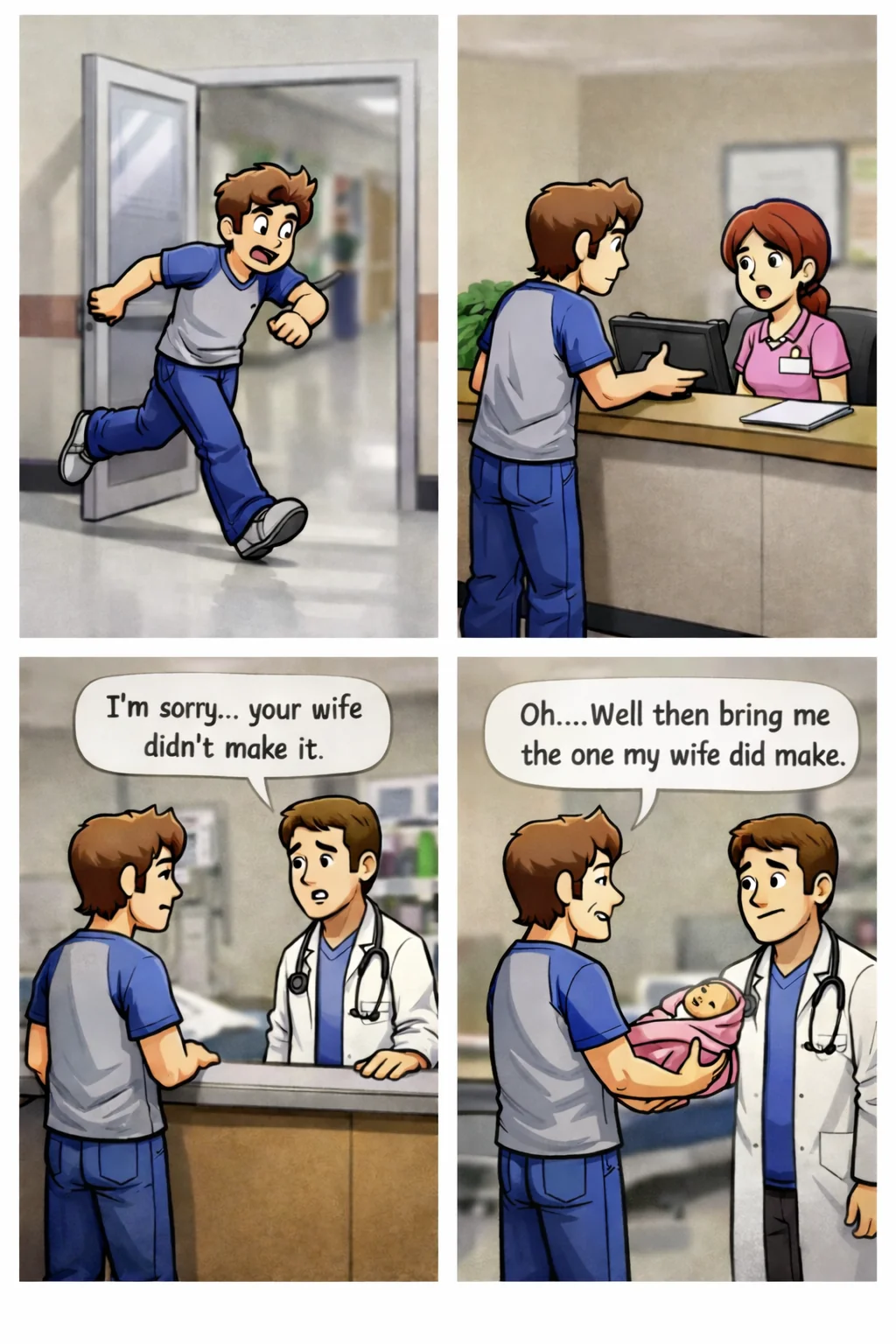 Loss misremembered picture 1 of 1