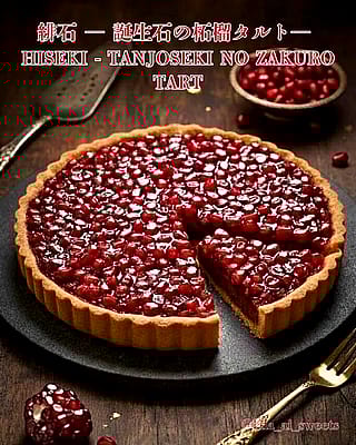 [Concept Art] "SEIGIN" (Sacred Silver) - A Joan of Arc inspired Cake.'