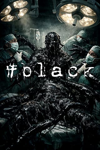 "#black" Movie Teaser Poster #5'