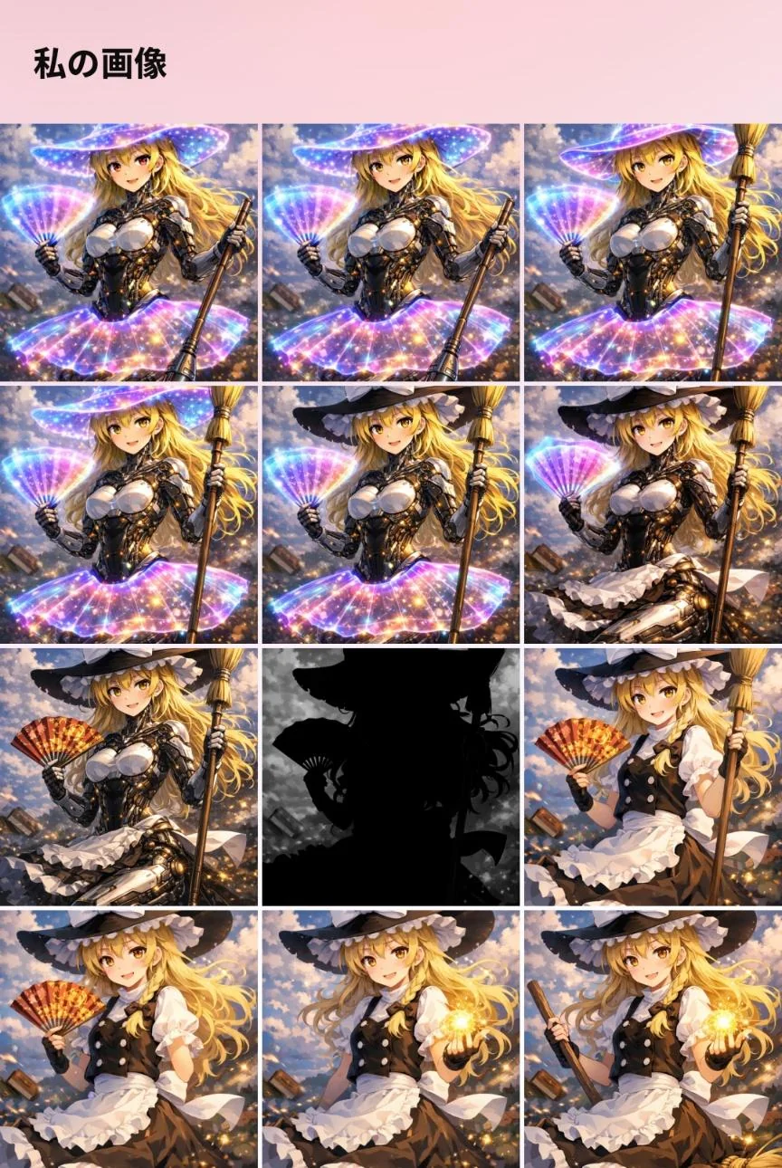 Experiment: preserving character identity while replacing functions (non-gacha workflow) picture 3 of 3