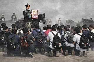 The Japanese Otaku: A New Confucianism'