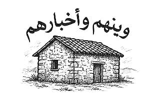 Just a question we'll all ask ourselves one day. Who would want to be sad?'