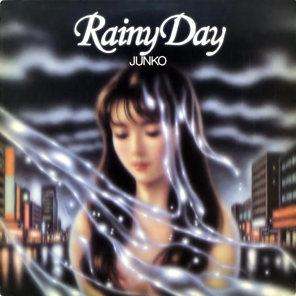 80s style album covers picture 3 of 5