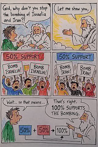 Do not bomb Israelia/Irania'