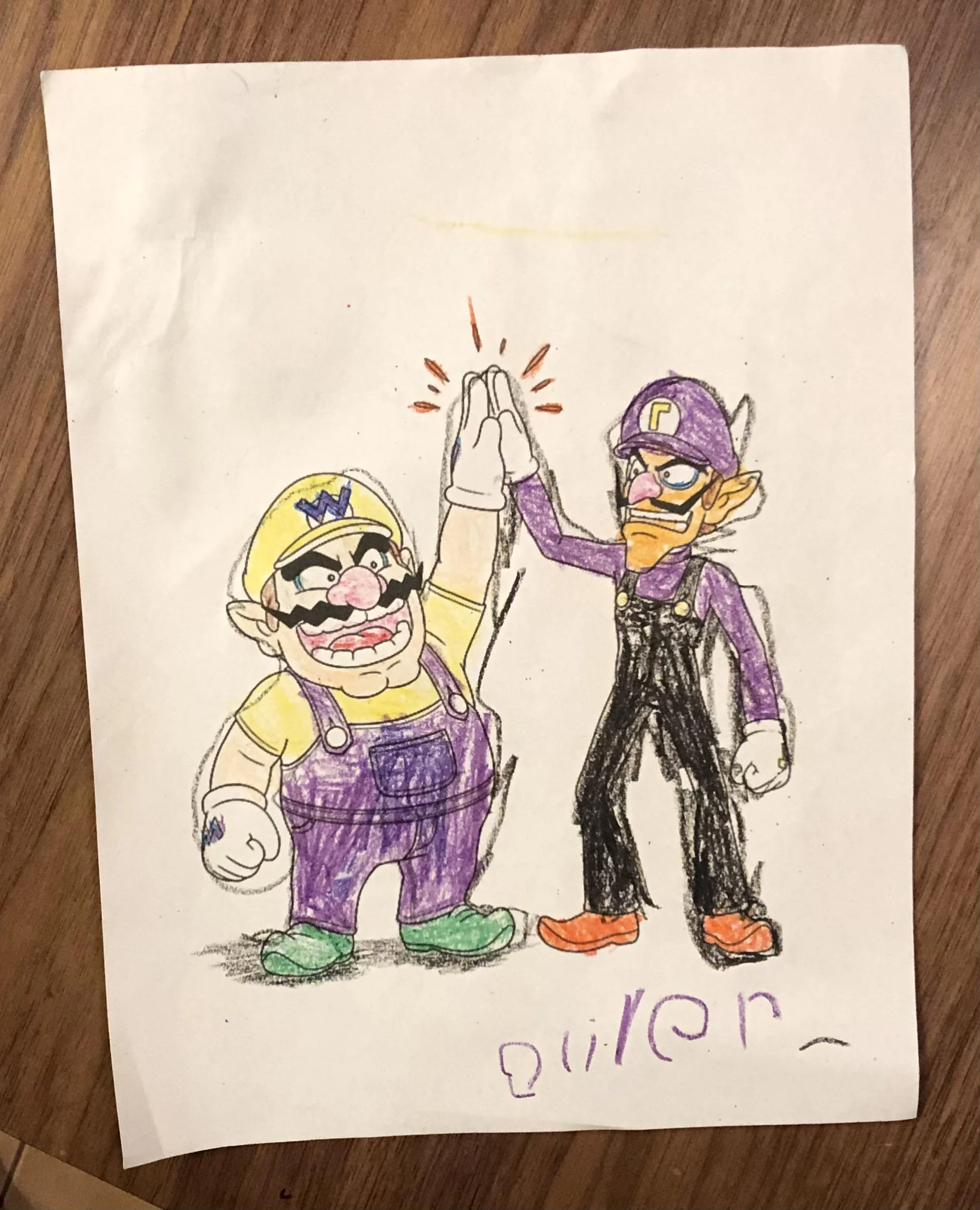 AI Generated Coloring Book for my son picture 1 of 1