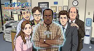 Stanley’s Crossword Journey anime'