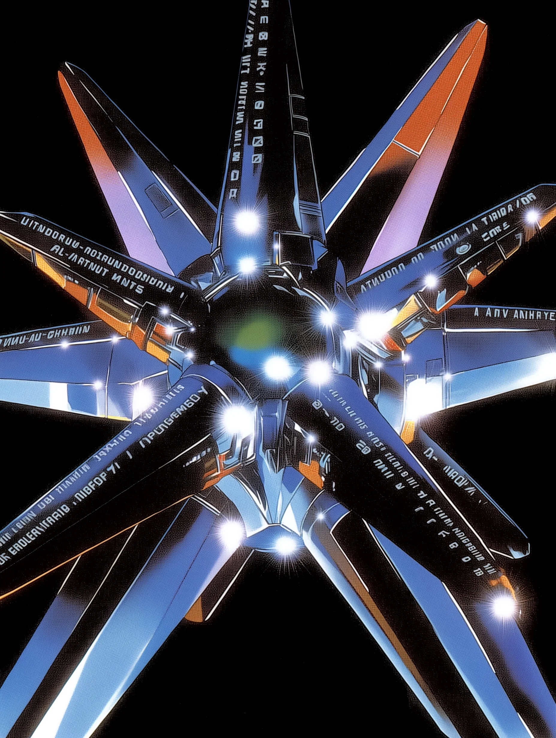 Black Star picture 13 of 16