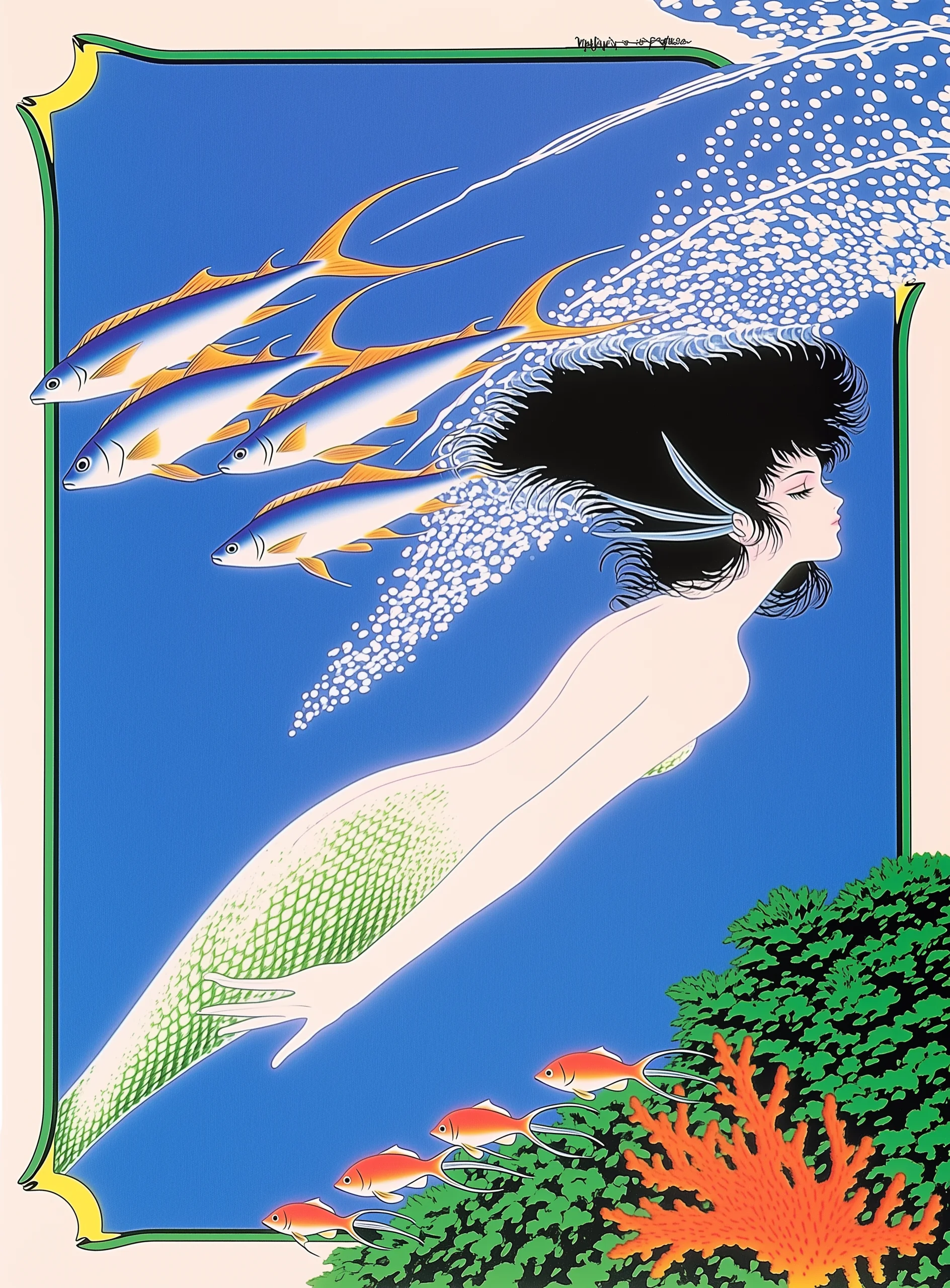 La Mer picture 9 of 20