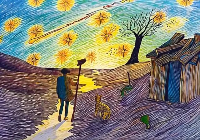 SEGUINDO A GRANDE ESTRELA picture 1 of 1