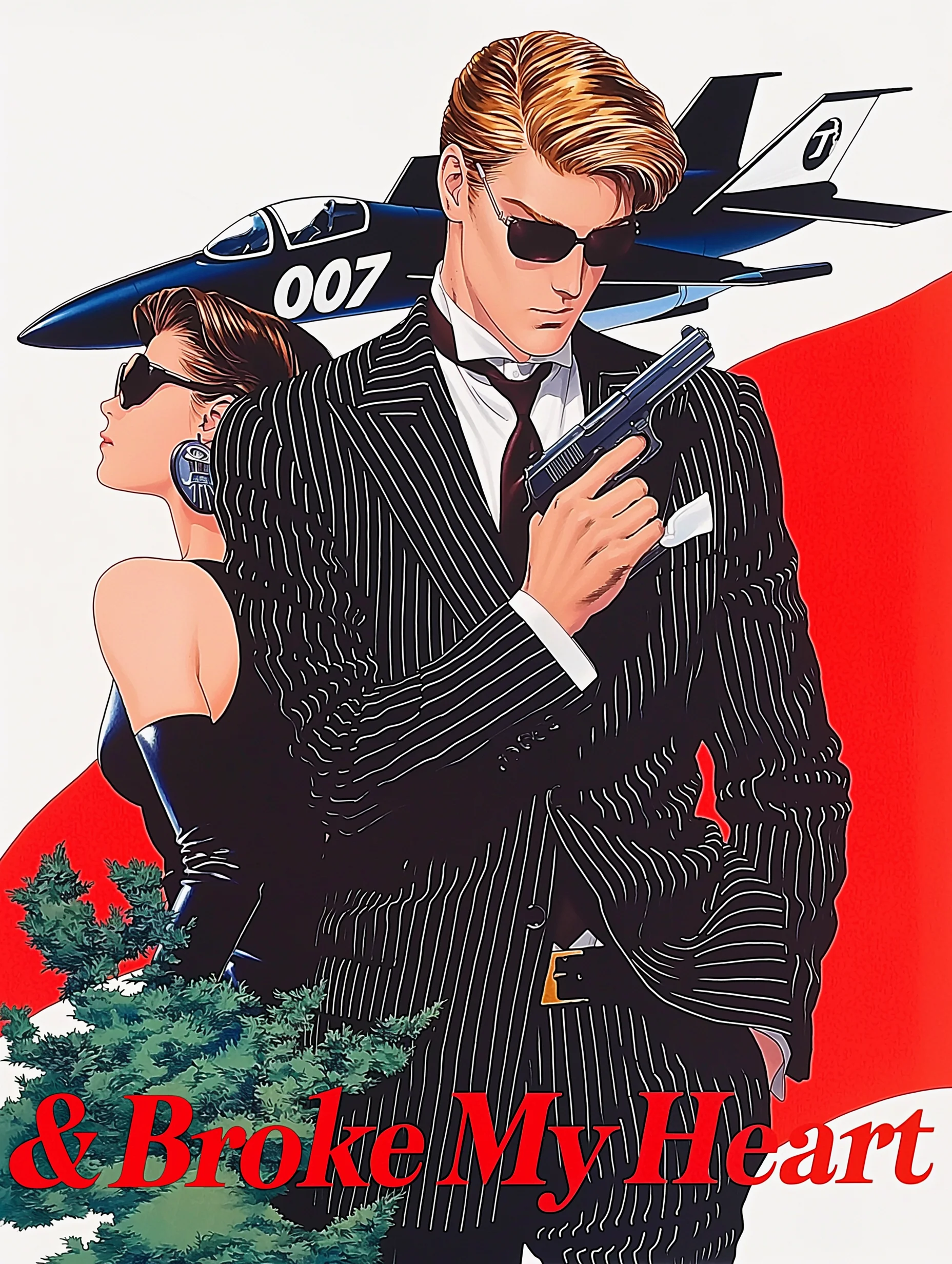 Everything She Wants picture 6 of 20