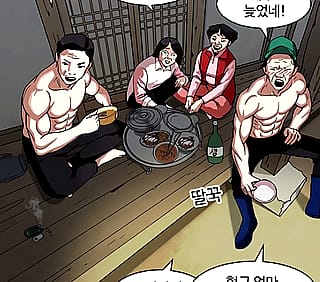 Daniel’s Uncles (Thanksgiving Arc) – Lookism'