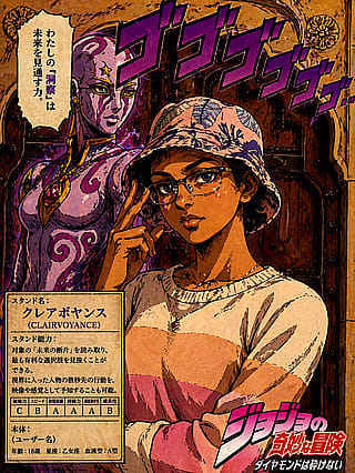 I turned myself into a JJBA character'