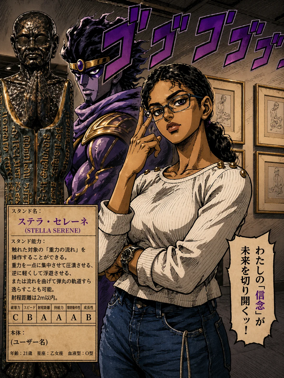 I turned myself into a JJBA character picture 2 of 3