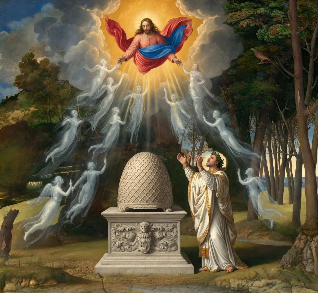 The Omphalos picture 1 of 1