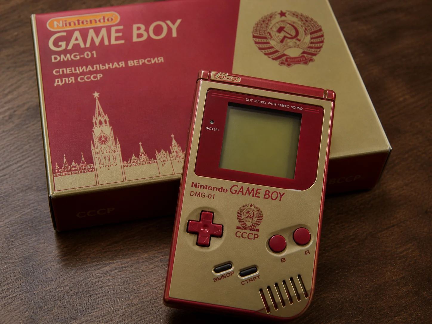 What if Nintendo released a Game Boy exclusive for USSR back in the 80s. I liked how authentic it looks. picture 1 of 1