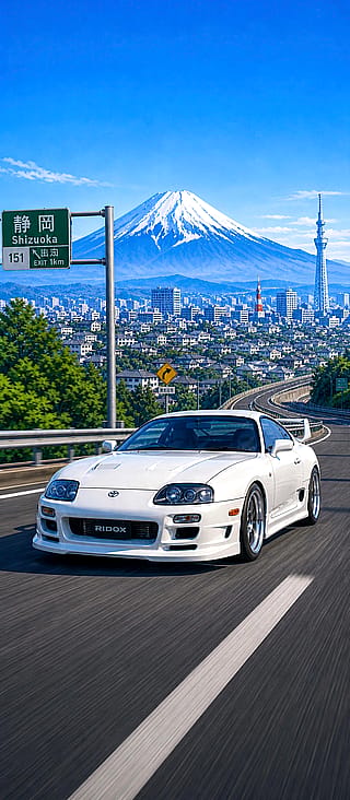 Is that a Supra?'