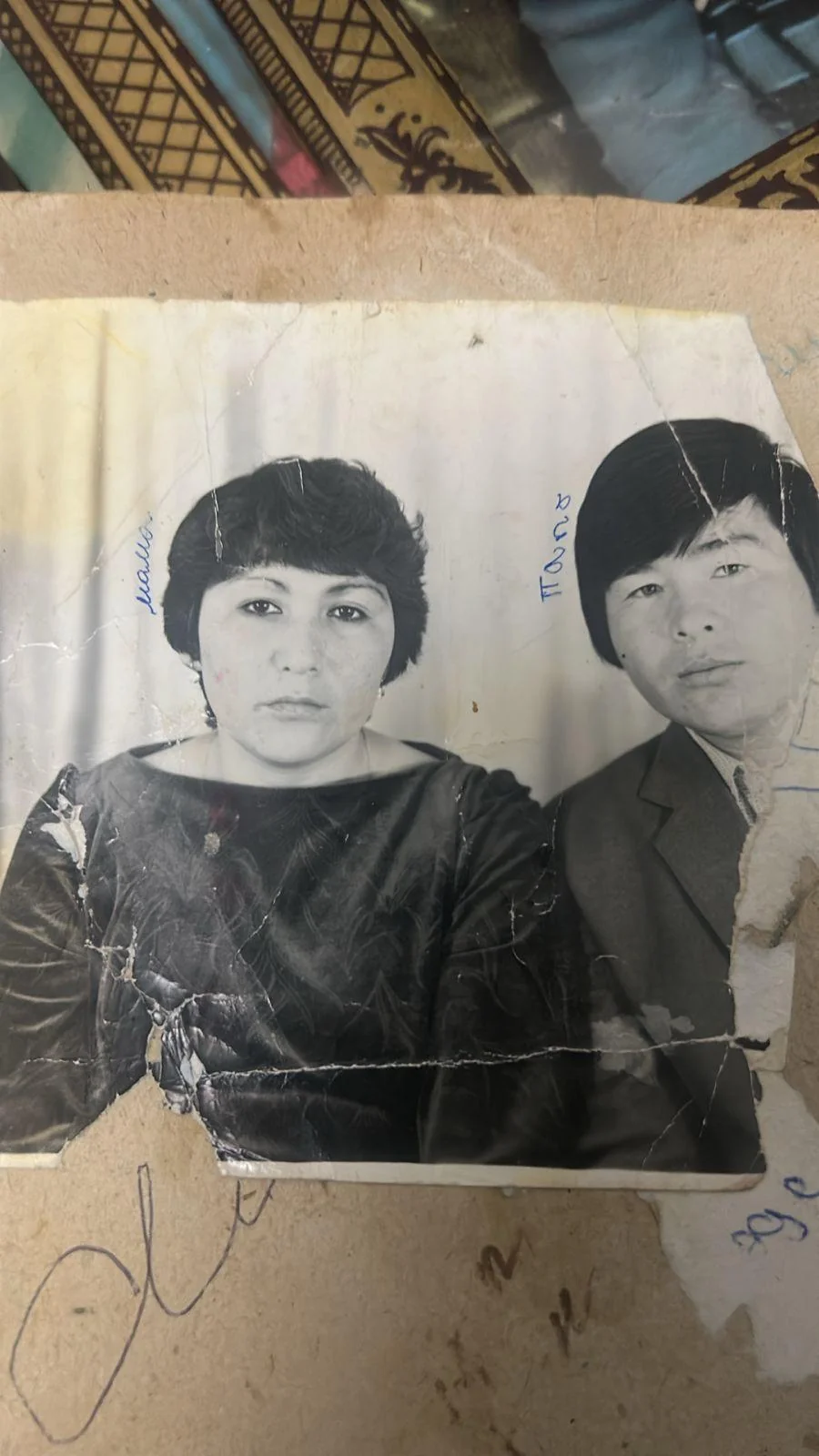 Restoration of photos by AI picture 1 of 6