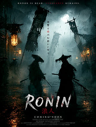 Ronin Honor died in the rain long before the first blade was drawn.'