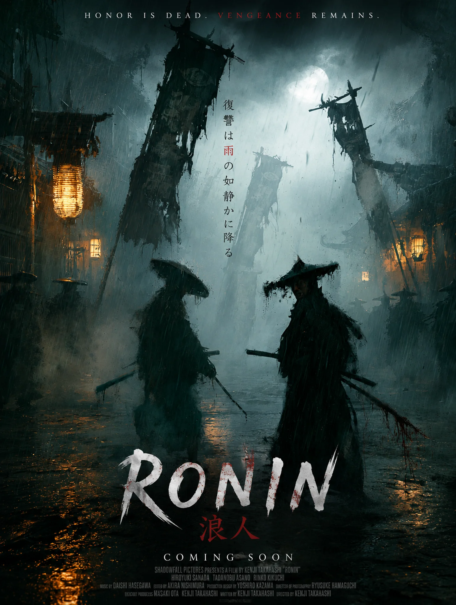 Ronin Honor died in the rain long before the first blade was drawn. picture 1 of 1