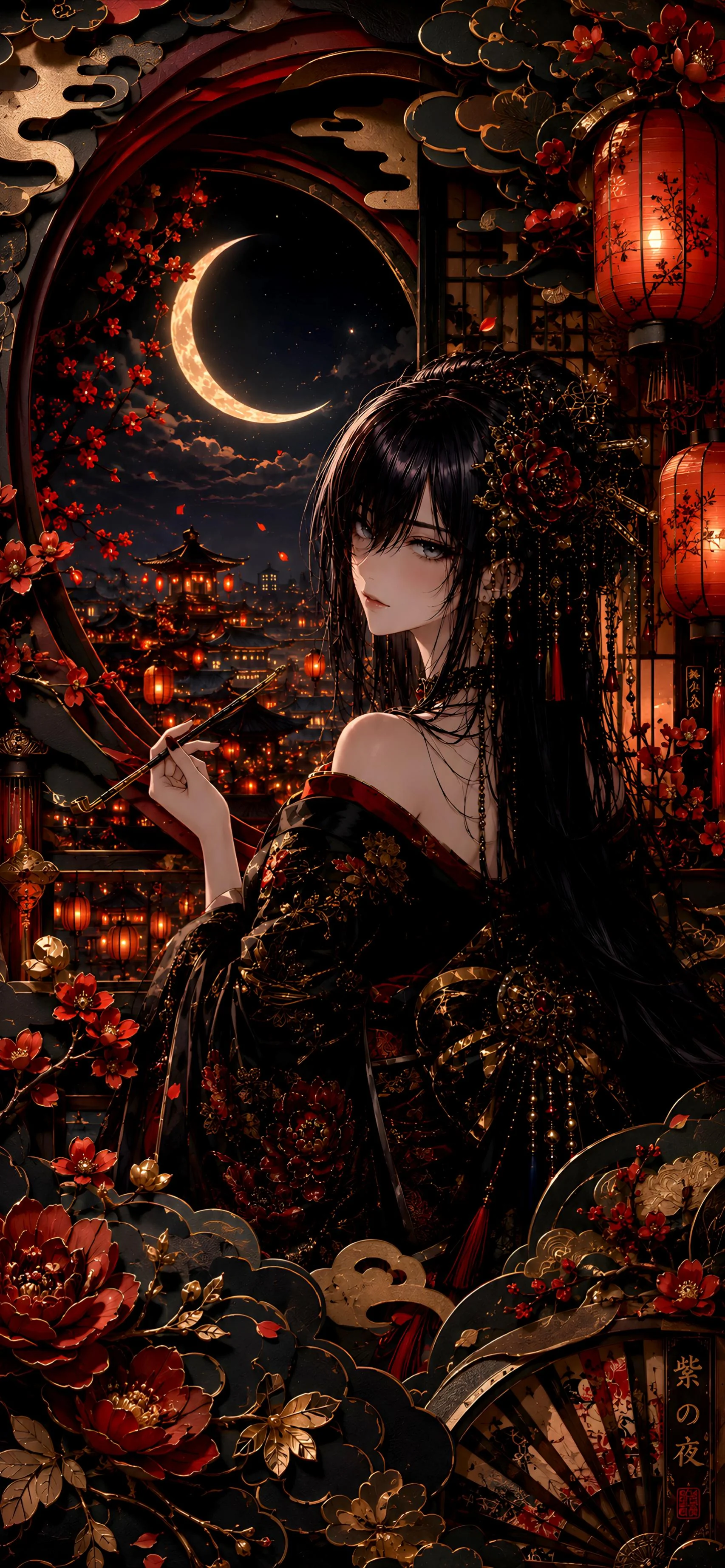 Mikazuki picture 1 of 1