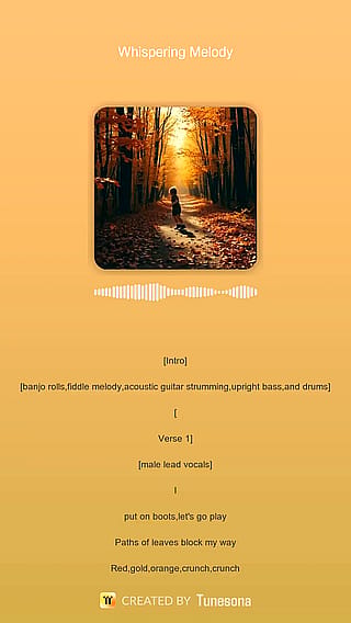 Let's step on the fallen leaves together!'