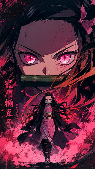 Demon Slayer Anime Poster Wallpaper Prompt | GPT Image 2.0'