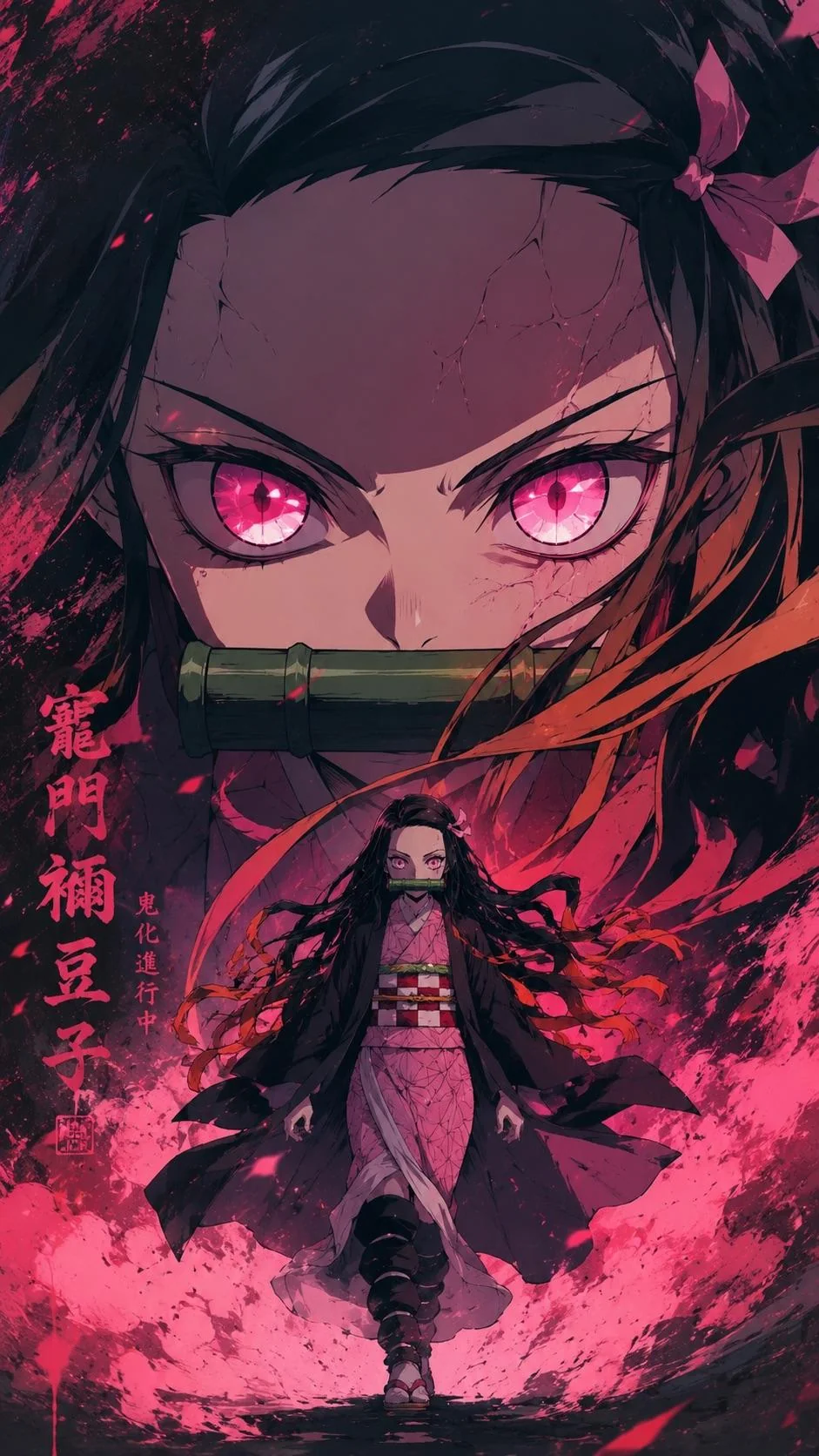 Demon Slayer Anime Poster Wallpaper Prompt | GPT Image 2.0 picture 1 of 2