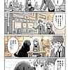 Rich-Sort-7121