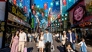 Seoul, 2030'