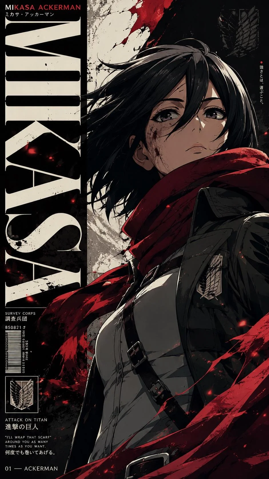 Attack on Titan Mikasa Anime Poster Wallpaper Prompt | GPT Image 2.0 picture 1 of 2