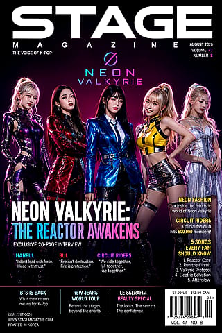 A fictional orchestral kpop band (네온 발키리 (Neon Valkyrie)) I created for fun, and their fictional promotional material'