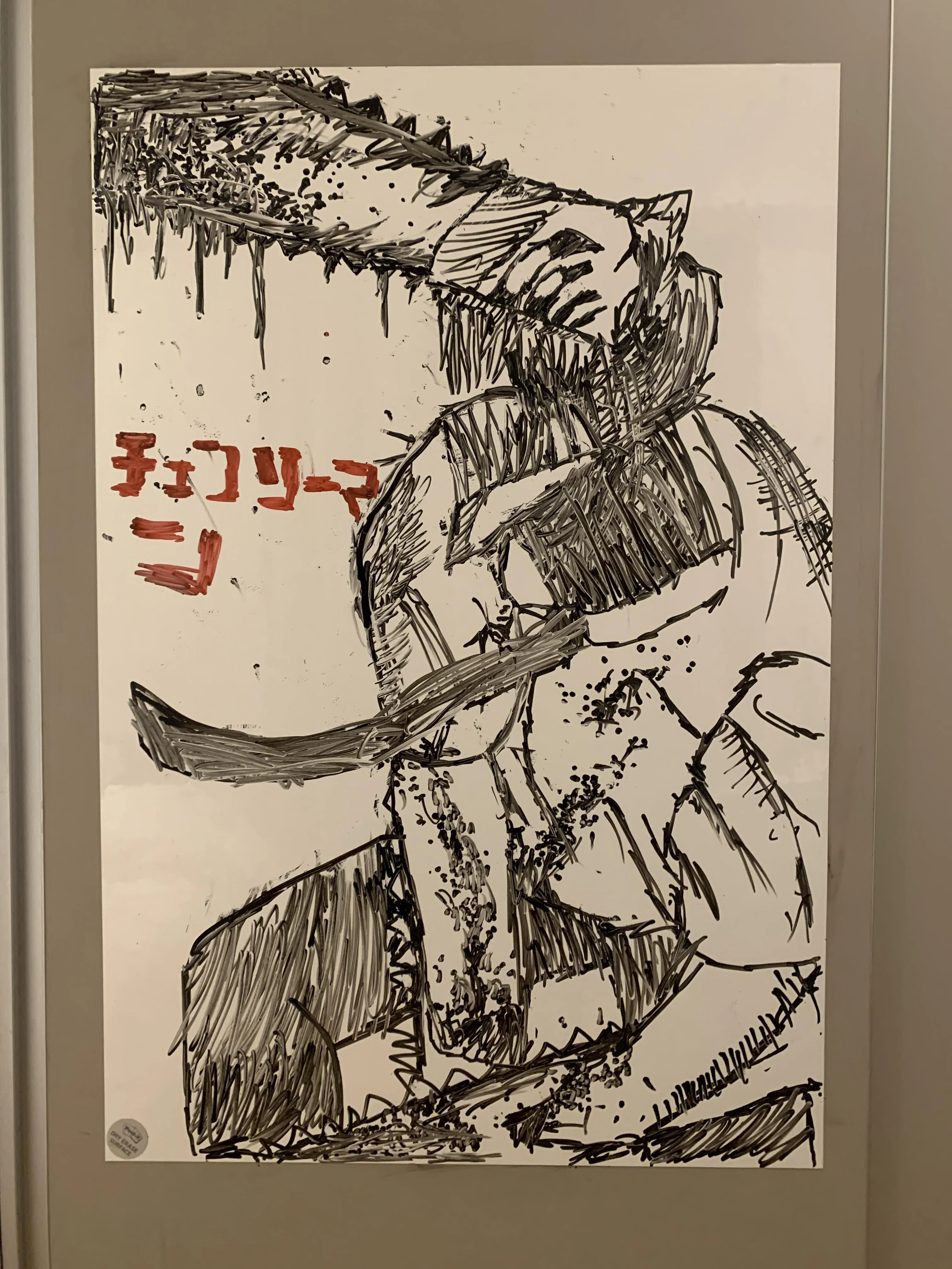 Will AI ever be able to create messy whiteboard art? picture 1 of 1