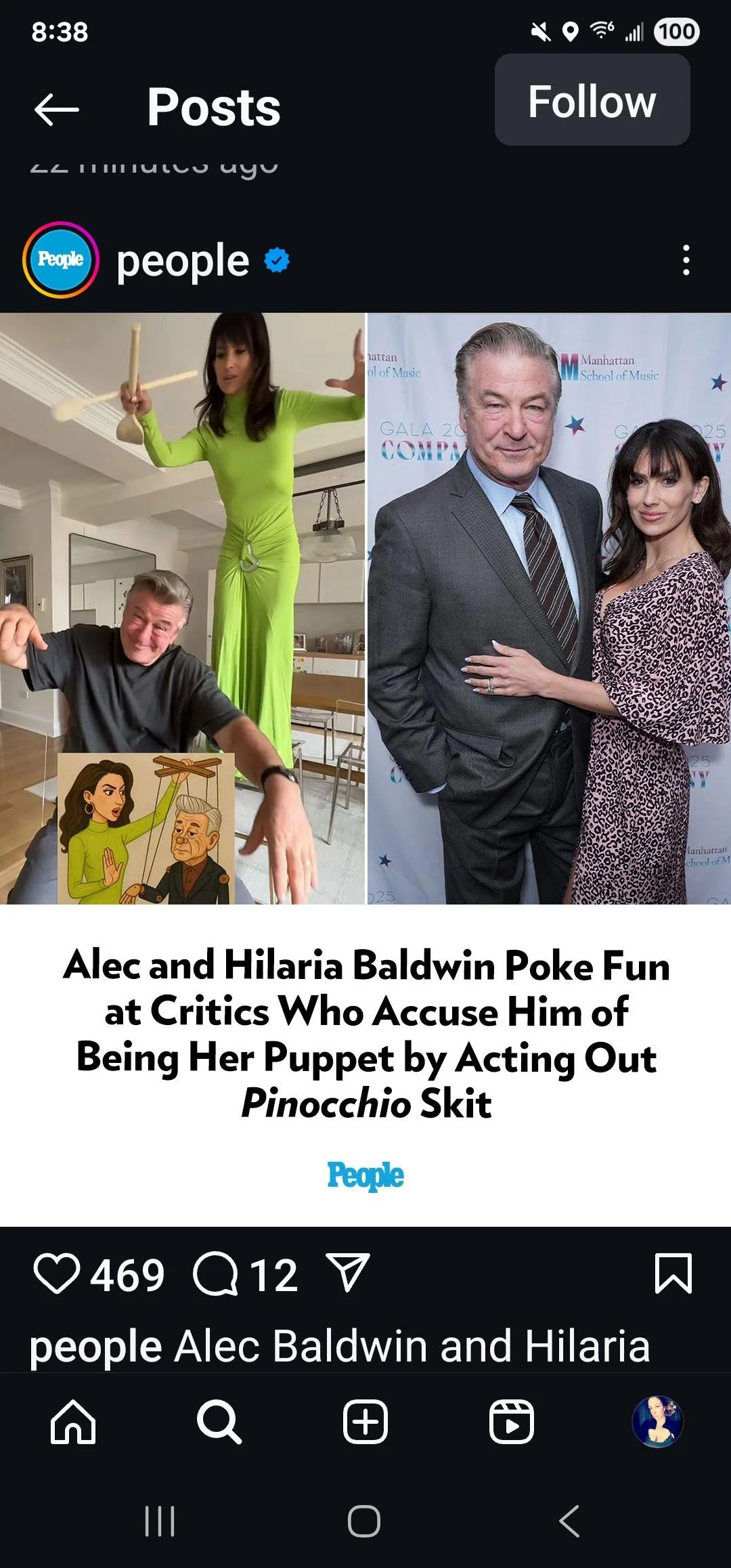 My AI art went viral. I posted in a snark group about Hilaria Baldwin and she reenacted it with Alec too. Entire thing to me 20 seconds picture 2 of 3