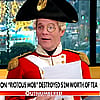 mistahowe