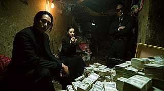 Cashemere'