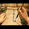 Still_Figure_6797