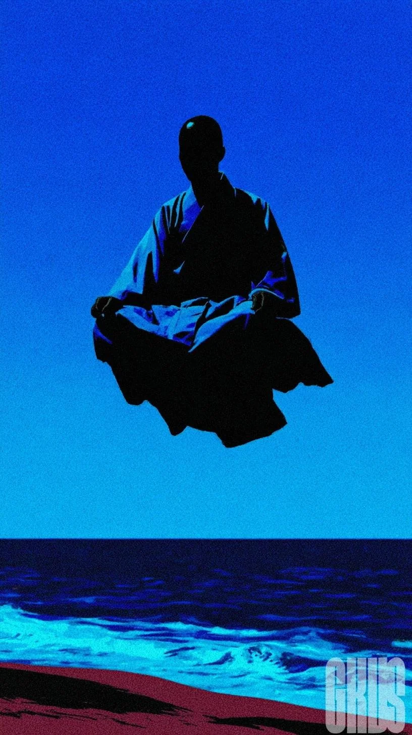 Samurai picture 2 of 5