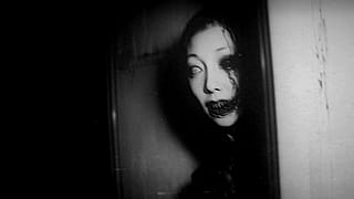 Behind Closed Doors.'