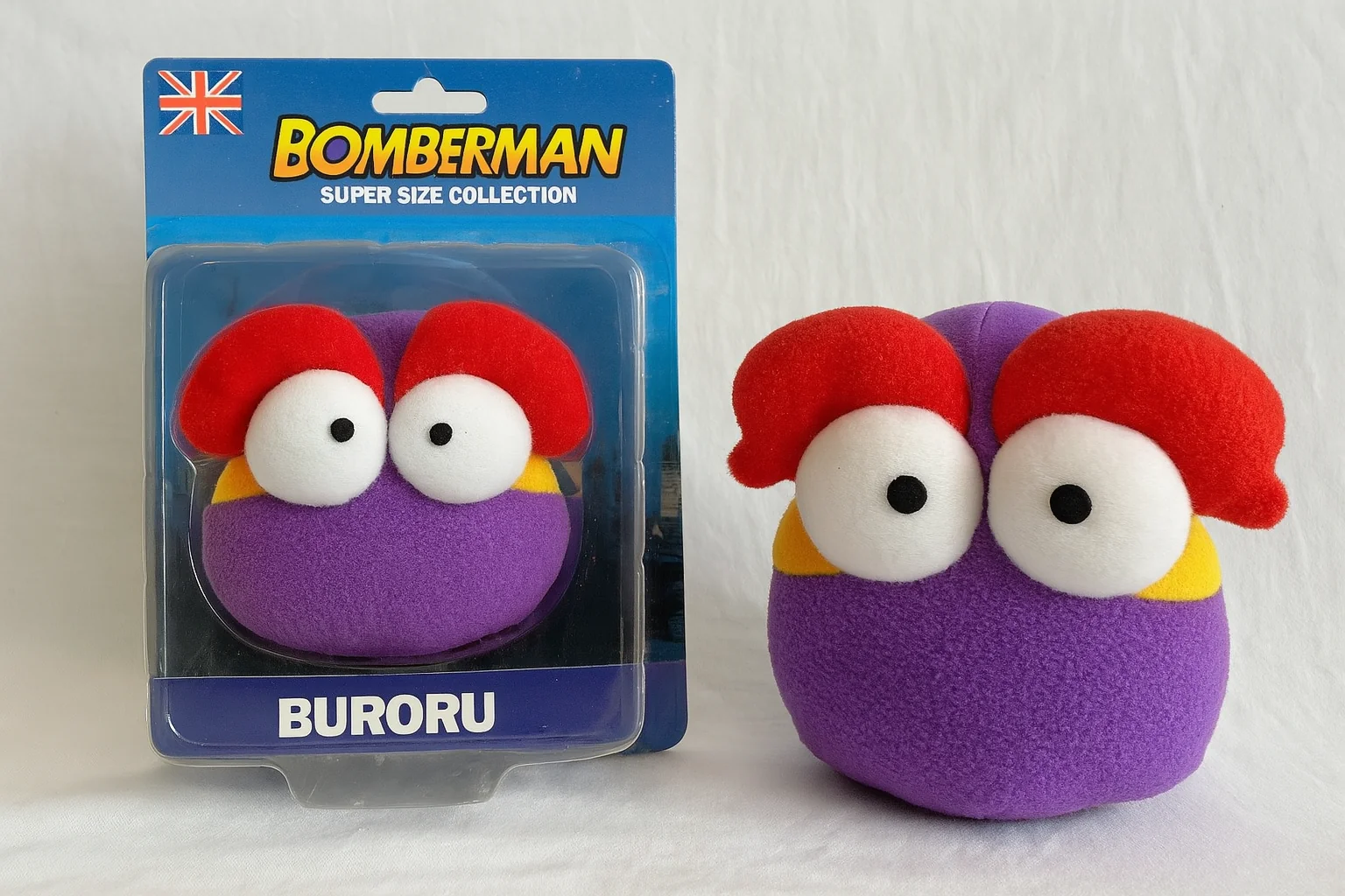 More Bomberman enemies in Super Size Collection picture 2 of 13
