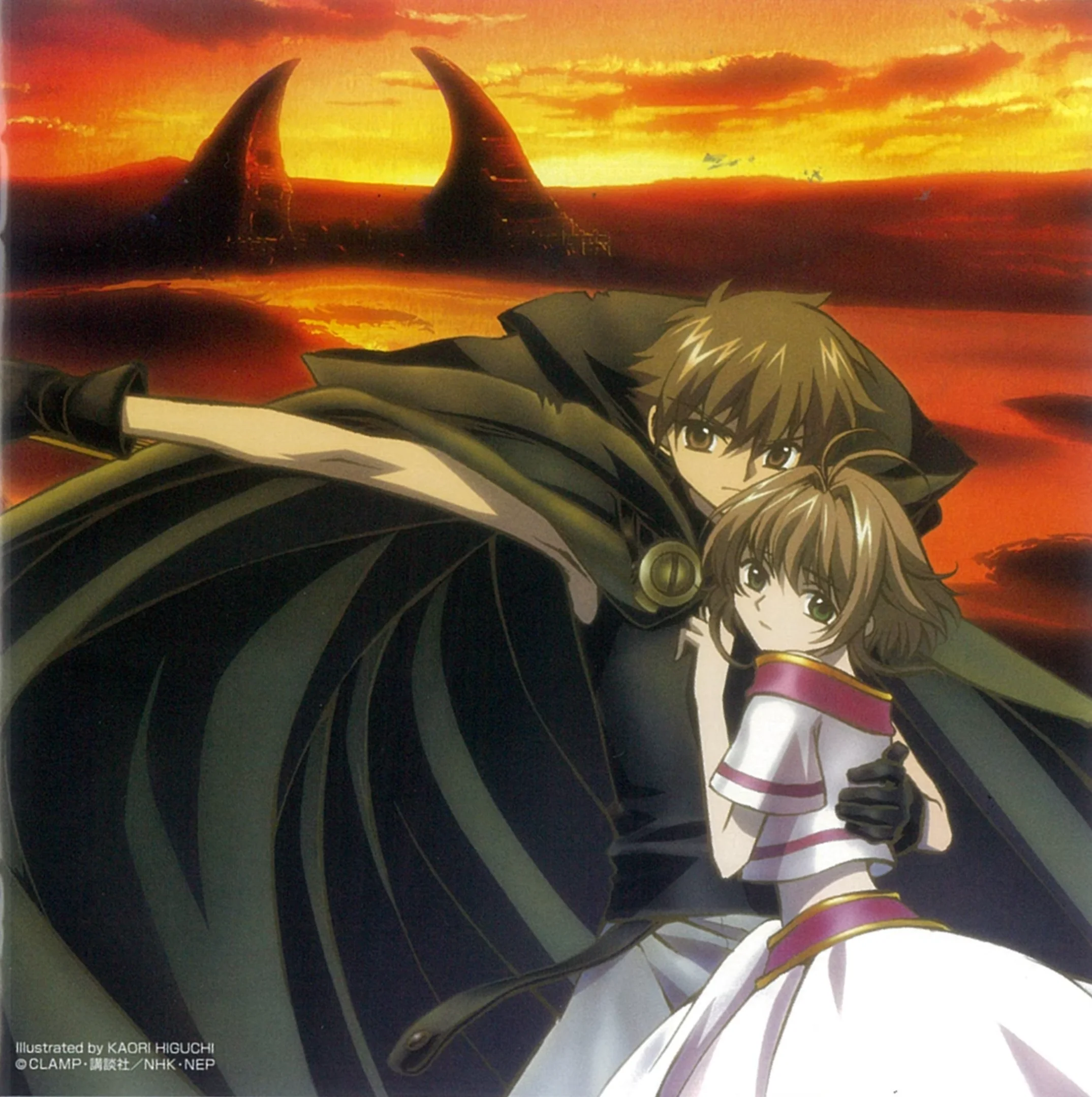 Tsubasa Chronicle - Legend of Zelda, Nostalgia Cover picture 2 of 2