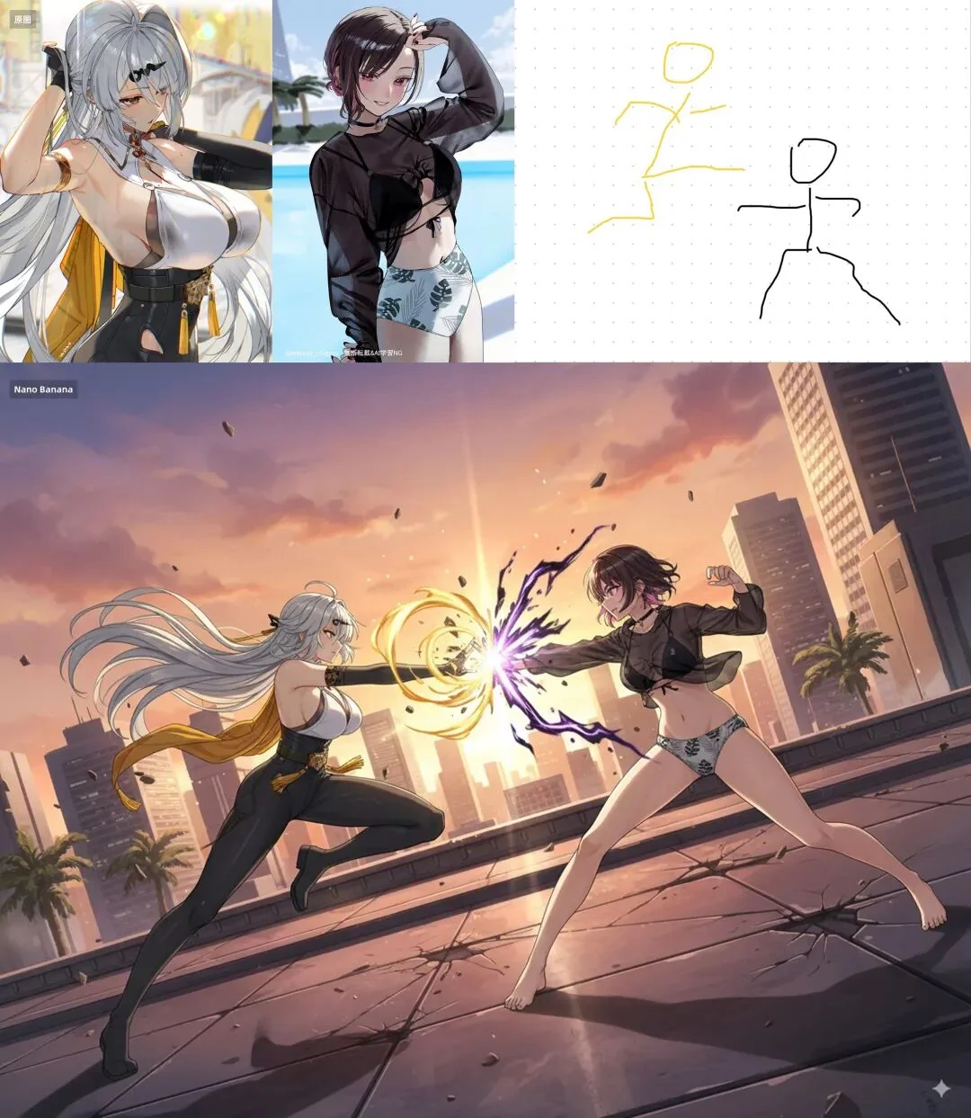Graffiti turns into fighting picture 1 of 1